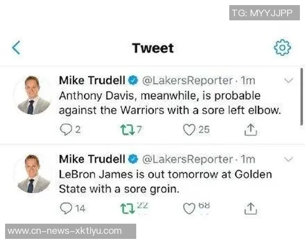 腹股沟痉挛导致提前退赛基德表示尚无浓眉伤情最新消息