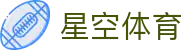 星空体育(中国)官方网站-XINGKONGSPORTS